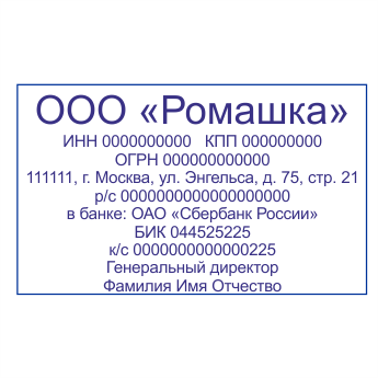 pi_2047